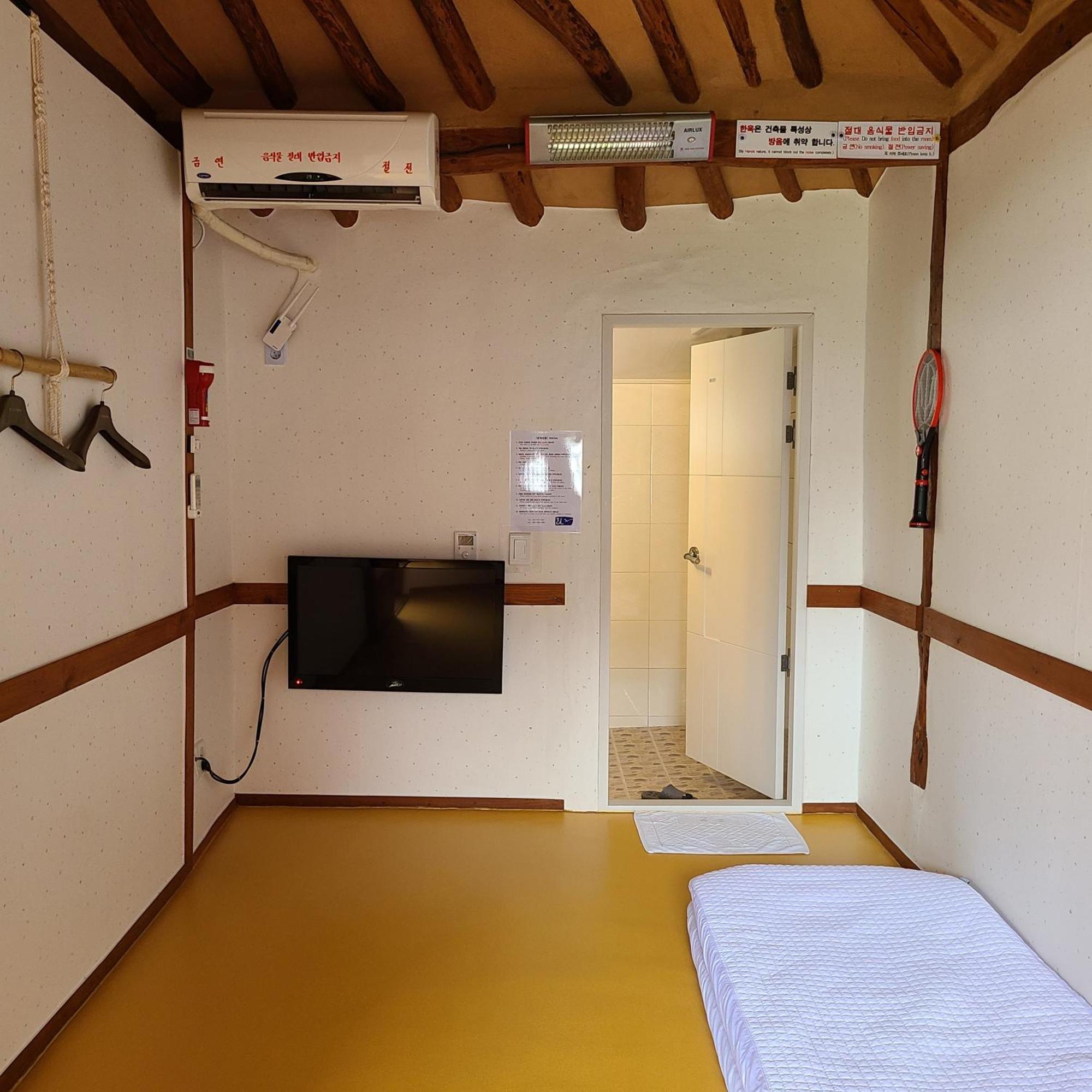 Hanok Raon Kjongdžu Exteriér fotografie