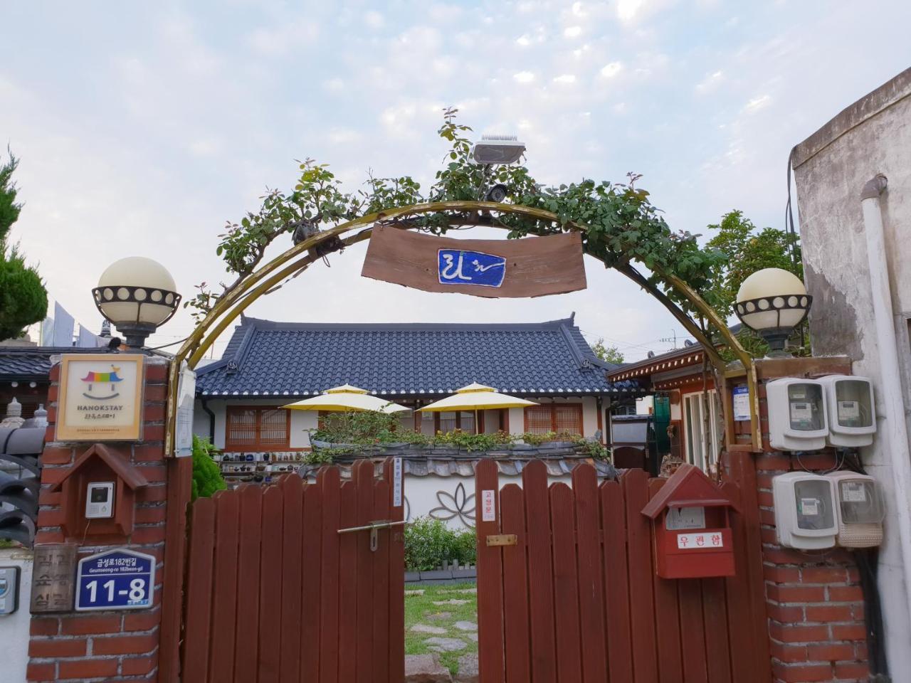 Hanok Raon Kjongdžu Exteriér fotografie